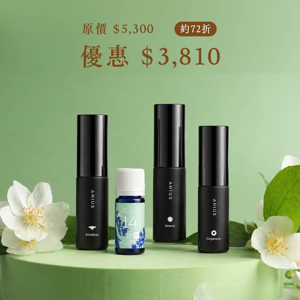 職場避難包