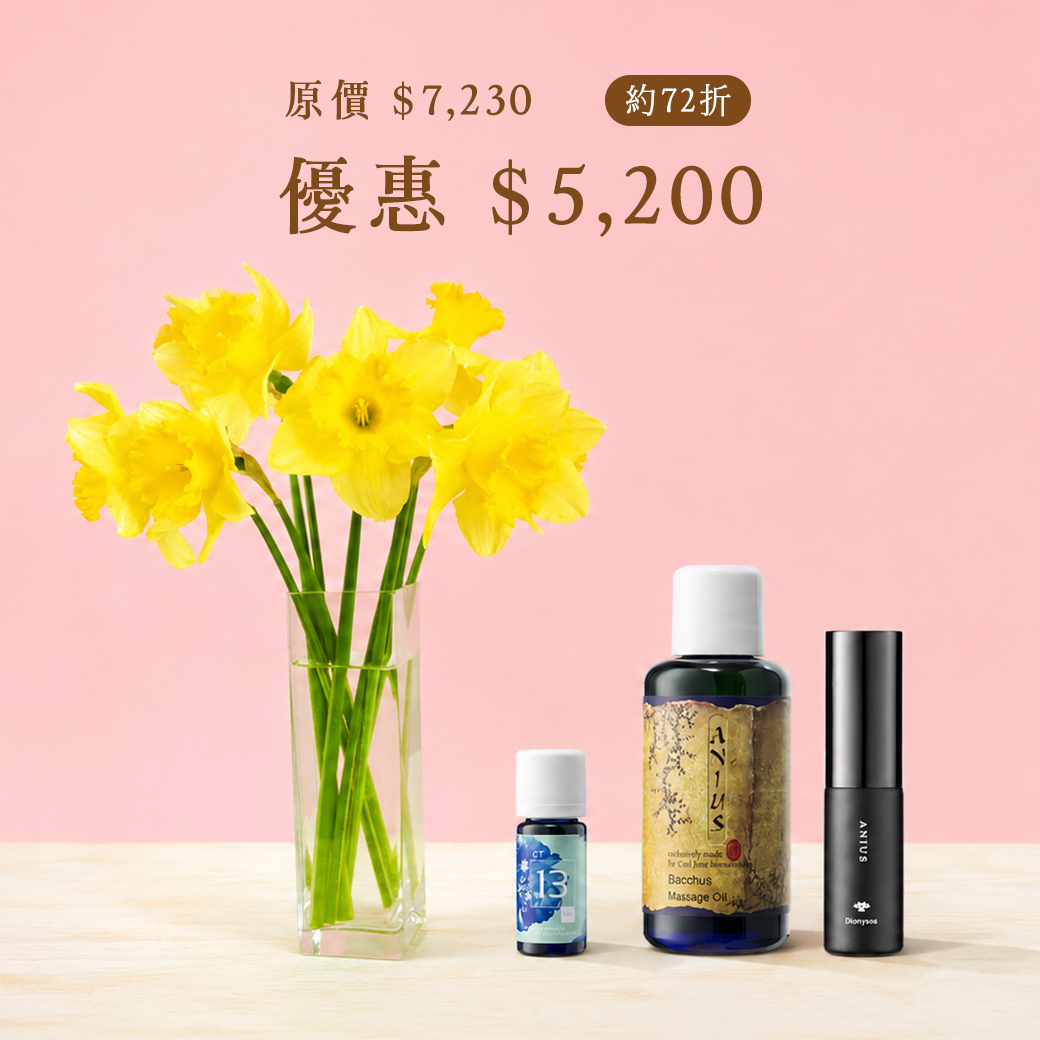 月亮花園熟齡組