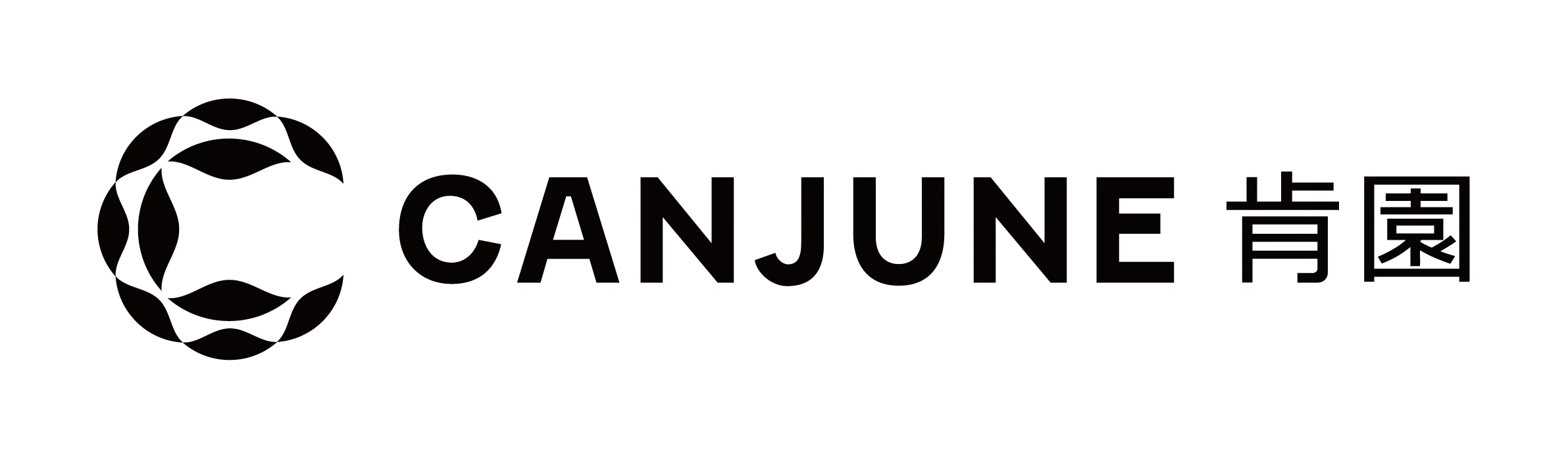 CANJUNE Logo