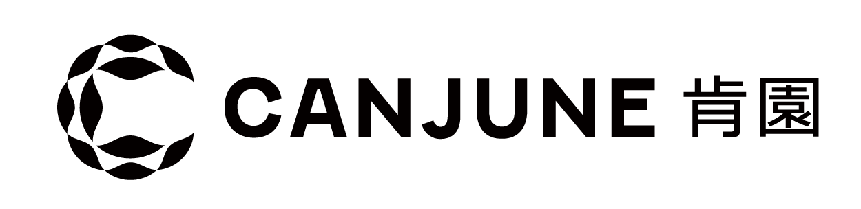 肯園 CANJUNE 官方 Logo