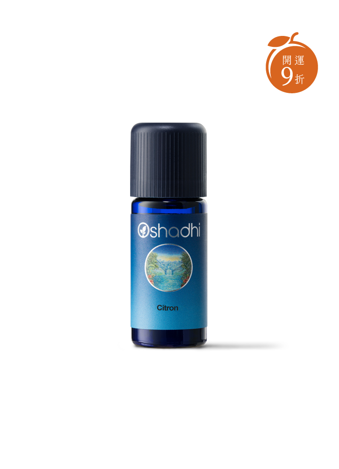 枸櫞〖安康大桔〗