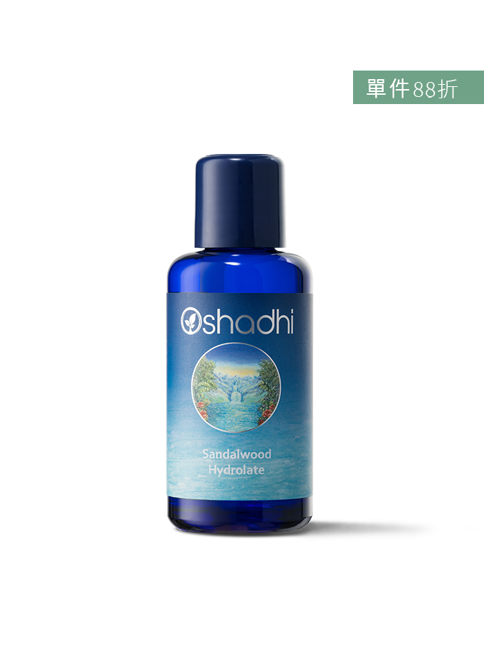 香合 印度 白檀 印度白檀 檀香(印度白檀) | OSHADHI | 肯園CANJUNE
