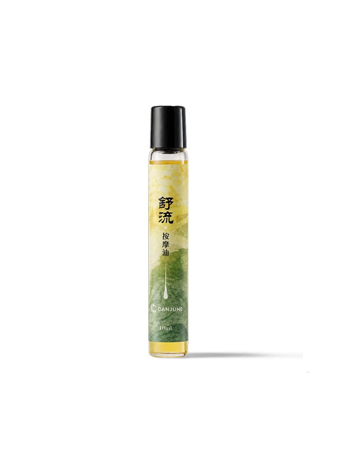 贈品 舒流按摩油10ml