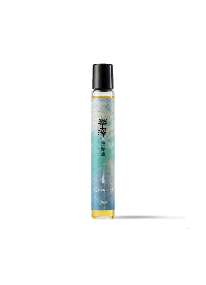 贈品 寧澤按摩油10ml