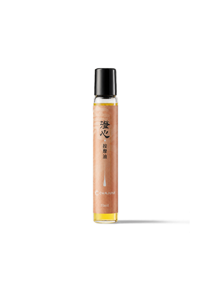 贈品 - 澄心按摩油 10ml