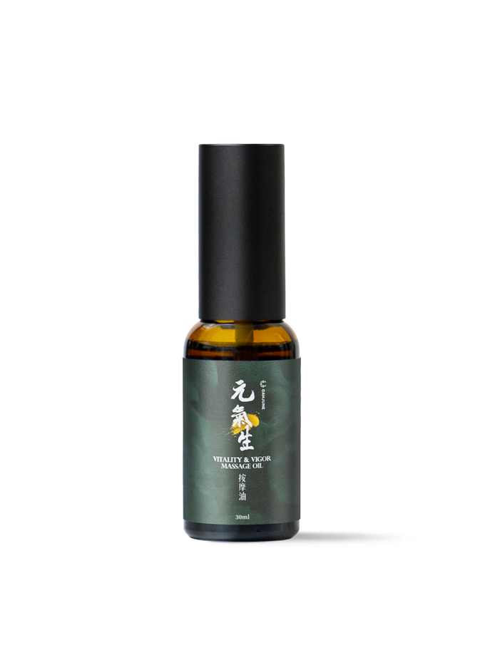 元氣生按摩油