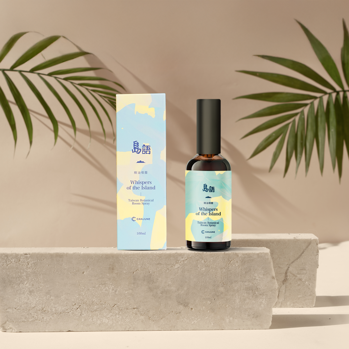 島語 精油噴霧｜台灣霧林帶｜神木