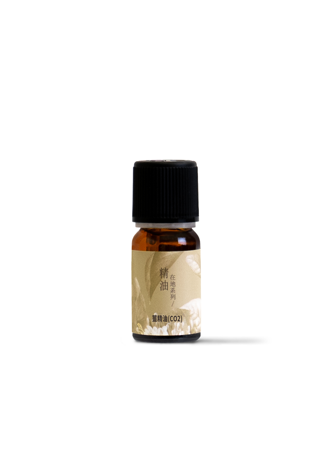 薑精油(CO2)